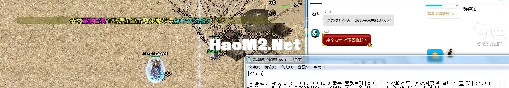2.webp