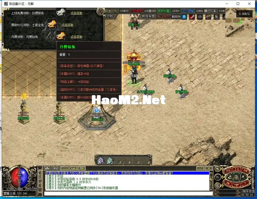 2.webp