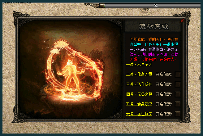 000653gp5lpl96ttt59c0w.gif