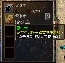 捕获.webp