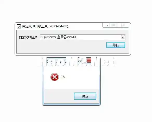 QQ图片20230907084410.webp