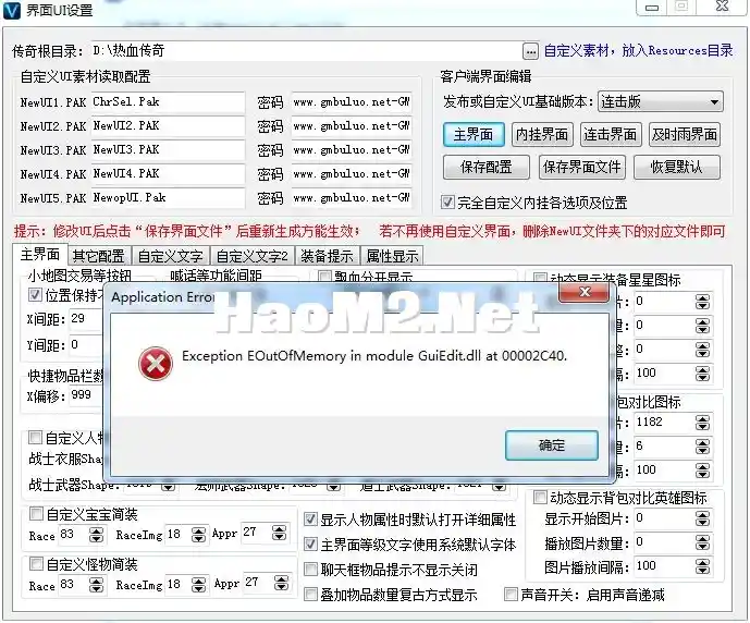 QQ图片20230907084636.webp