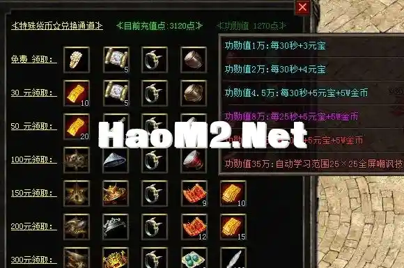 QQ截图20230908112912.webp