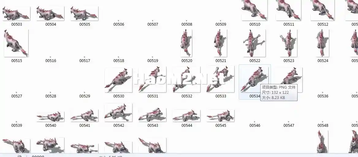 QQ截图20230908175346.webp