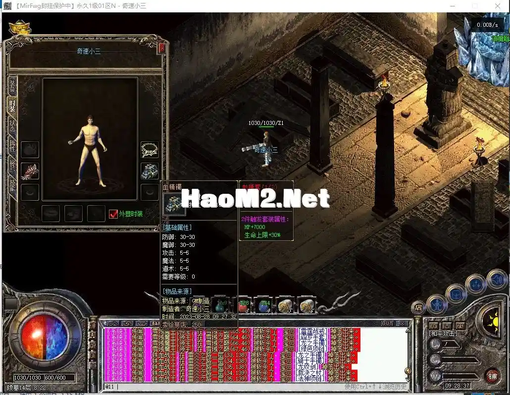 093906g60opa0op03nzod7.webp