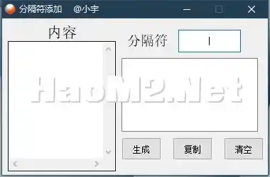 QQ图片20230909223258.webp