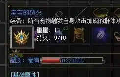 224709e86nvpwa7anb77v7.webp