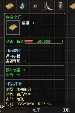 224711wxj7mm0f77kjsqq2.webp