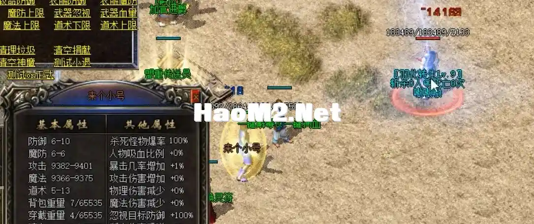100时.webp