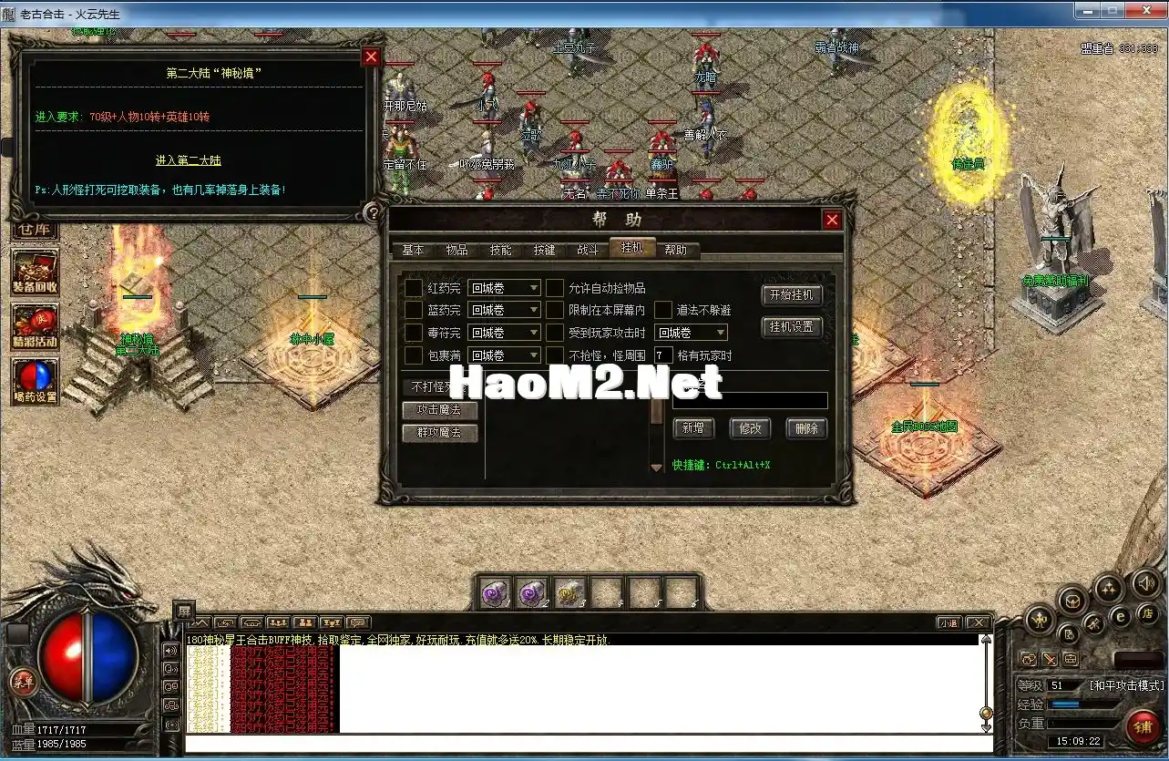 image.webp