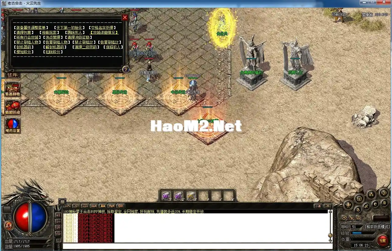 image.webp