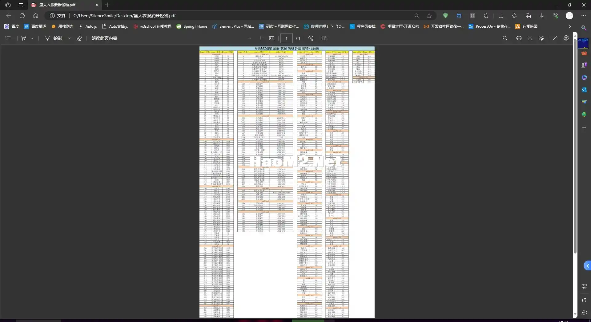 2.webp