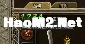 QQ图片20230915034346.webp