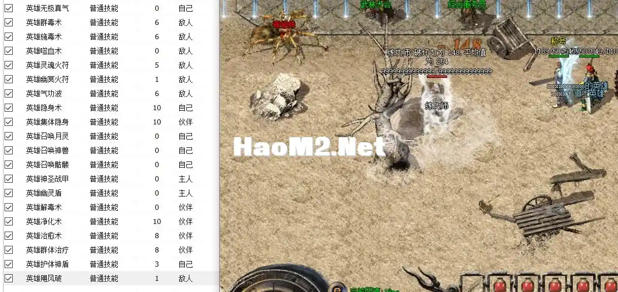 QQ图片20230915035648.webp