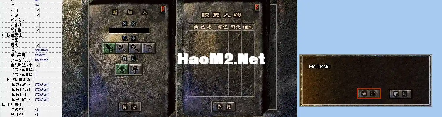UI