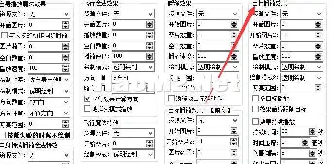 QQ图片20230915200142.webp
