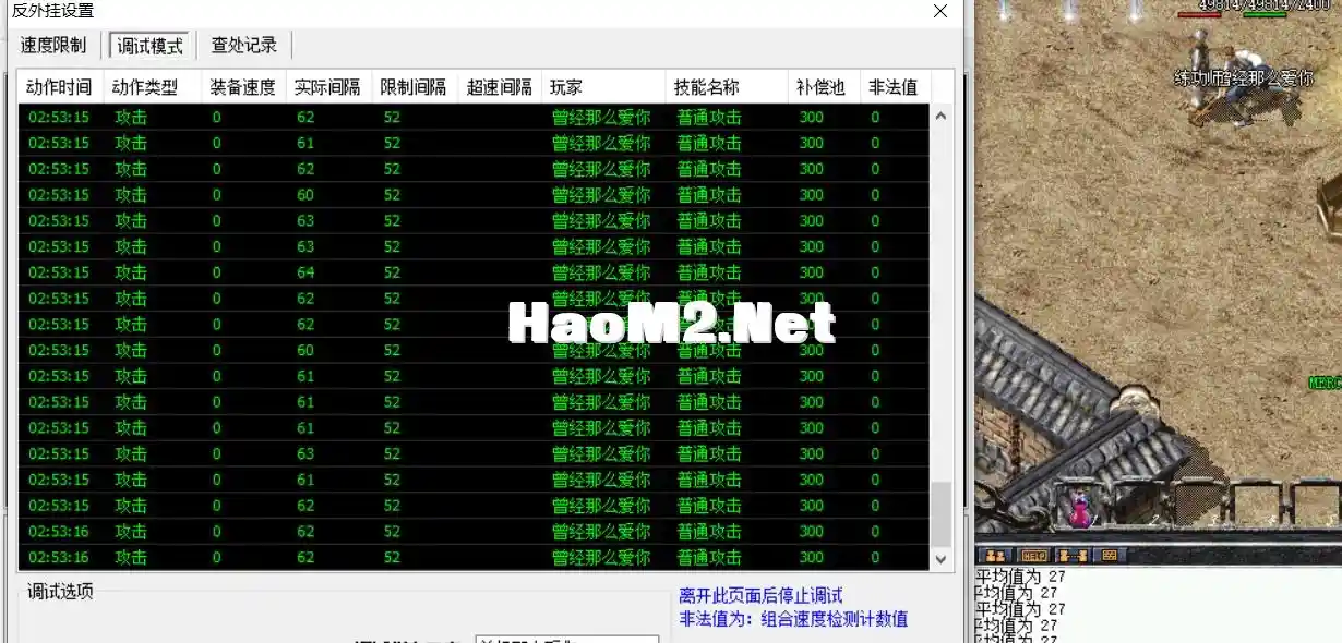 QQ图片20230916025329.webp