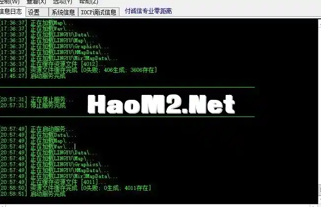 QQ截图20230916214101.webp