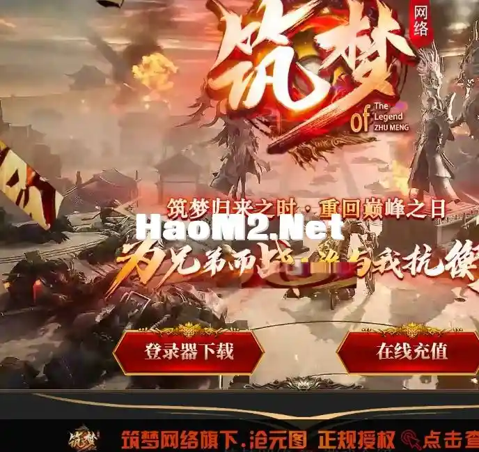 QQ截图20230916214117.webp