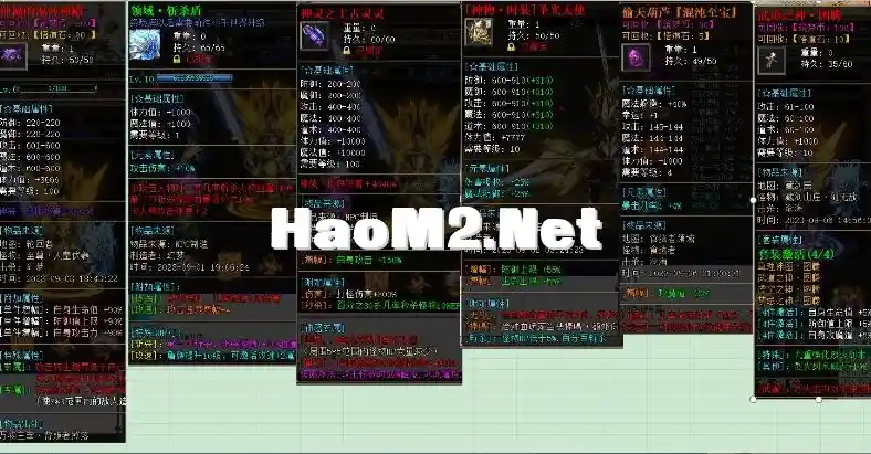 QQ截图20230916214145.webp