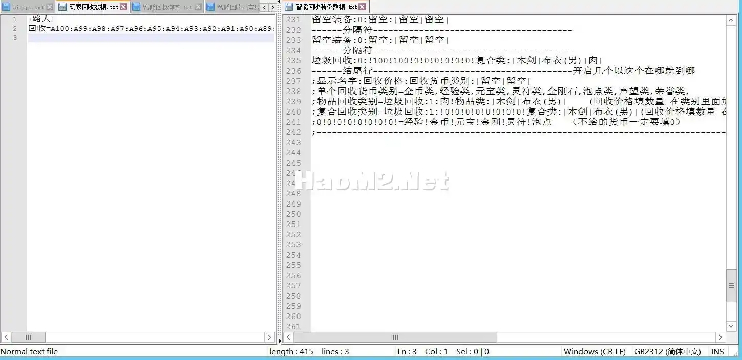 数据1.webp