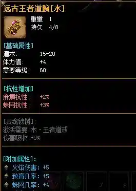 zb01 (6).webp