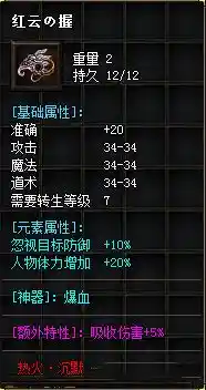 4.webp