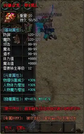 41.webp