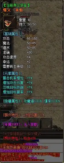 47.webp