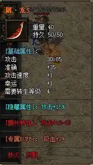 49.webp