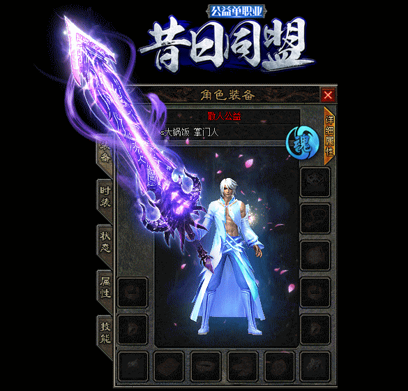 3.gif