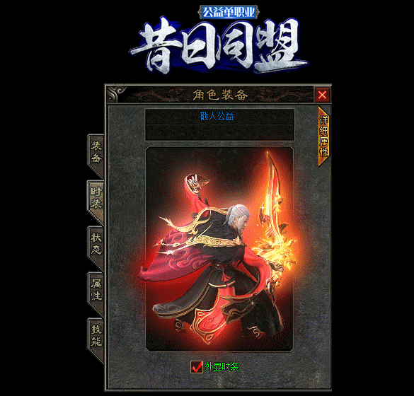 5.gif