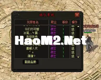QQ图片20230918175412.webp