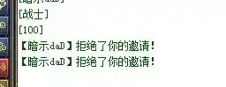 QQ图片20230918175523.webp