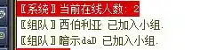 QQ图片20230918175527.webp