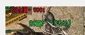 S)R~XJL4YLFM9CU96^M54.webp
