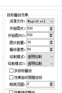 QQ截图20230920194811.webp