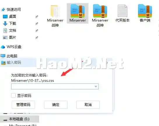 QQ图片20230920225727.webp