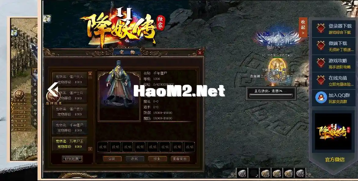 QQ截图20230921092819.webp