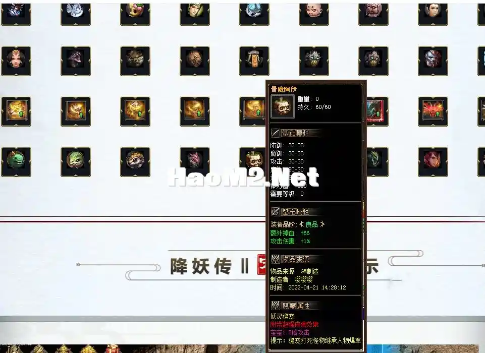 QQ截图20230921092855.webp