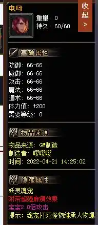 QQ截图20230921092904.webp