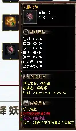 QQ截图20230921092914.webp
