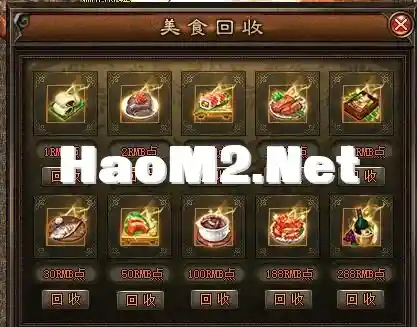 QQ截图20230921130047.webp