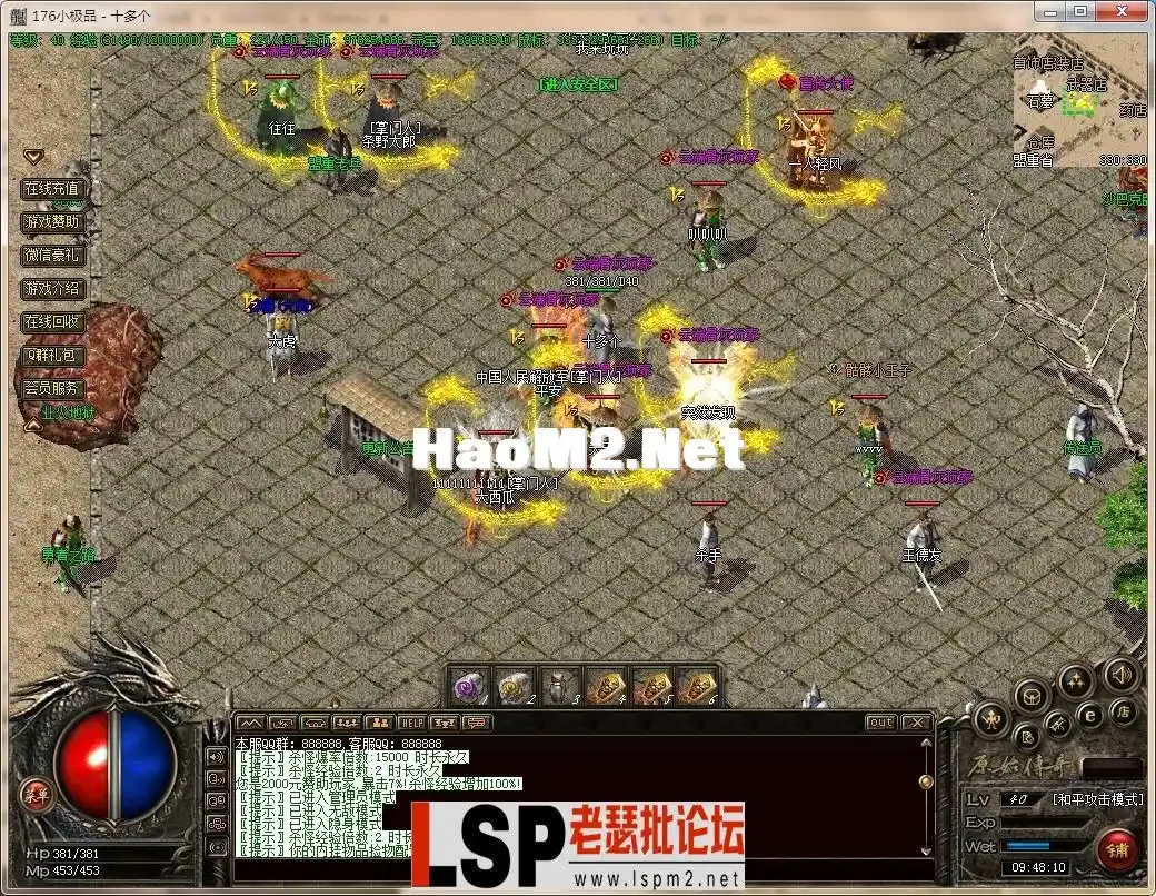 095437p011qwi90gcv9wr9.webp