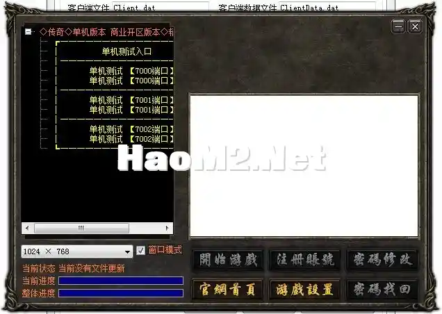 QQ截图20230922212009.webp