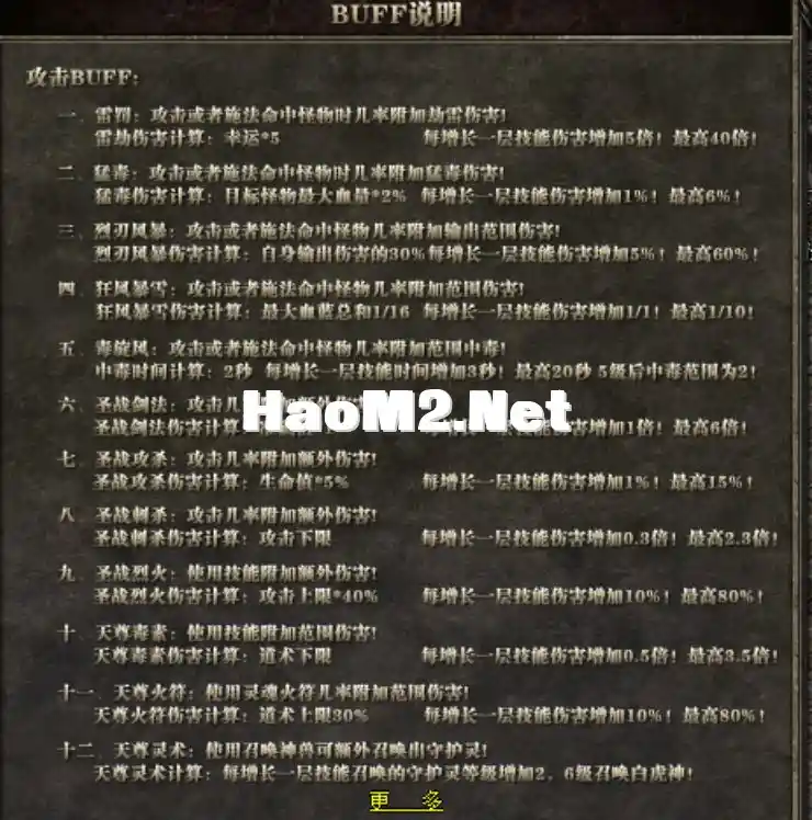 11.webp