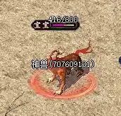 趴下后.webp