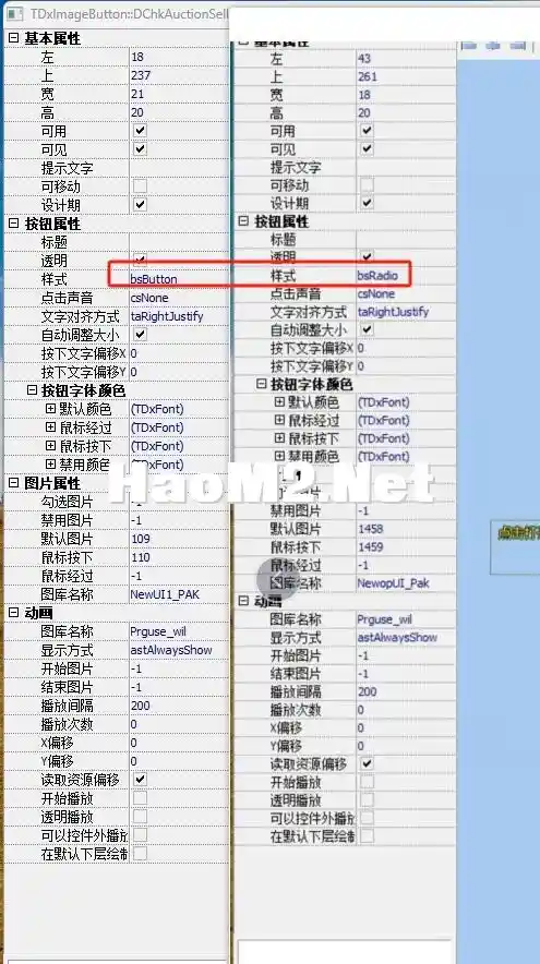 QQ图片20230924215754.webp