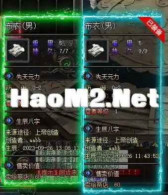 Images08_看图王.webp
