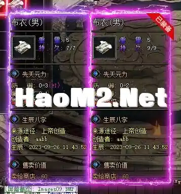 Images11_看图王.webp